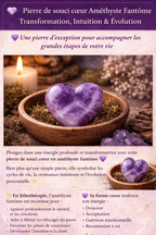 💎 Pierre de souci cœur Améthyste Fantôme 💜 – Transformation & Apaisement profond