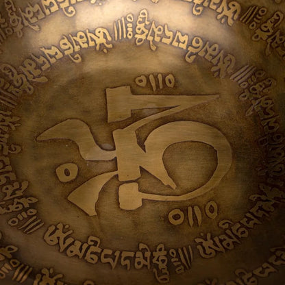 🕉️ Bol Chantant Tibétain Gravé à la Main – 20 cm (1,15 à 1,3 kg) ° Sur commande