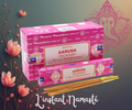 ✨🕉️ Encens Satya – Aaruda 15g 🌿