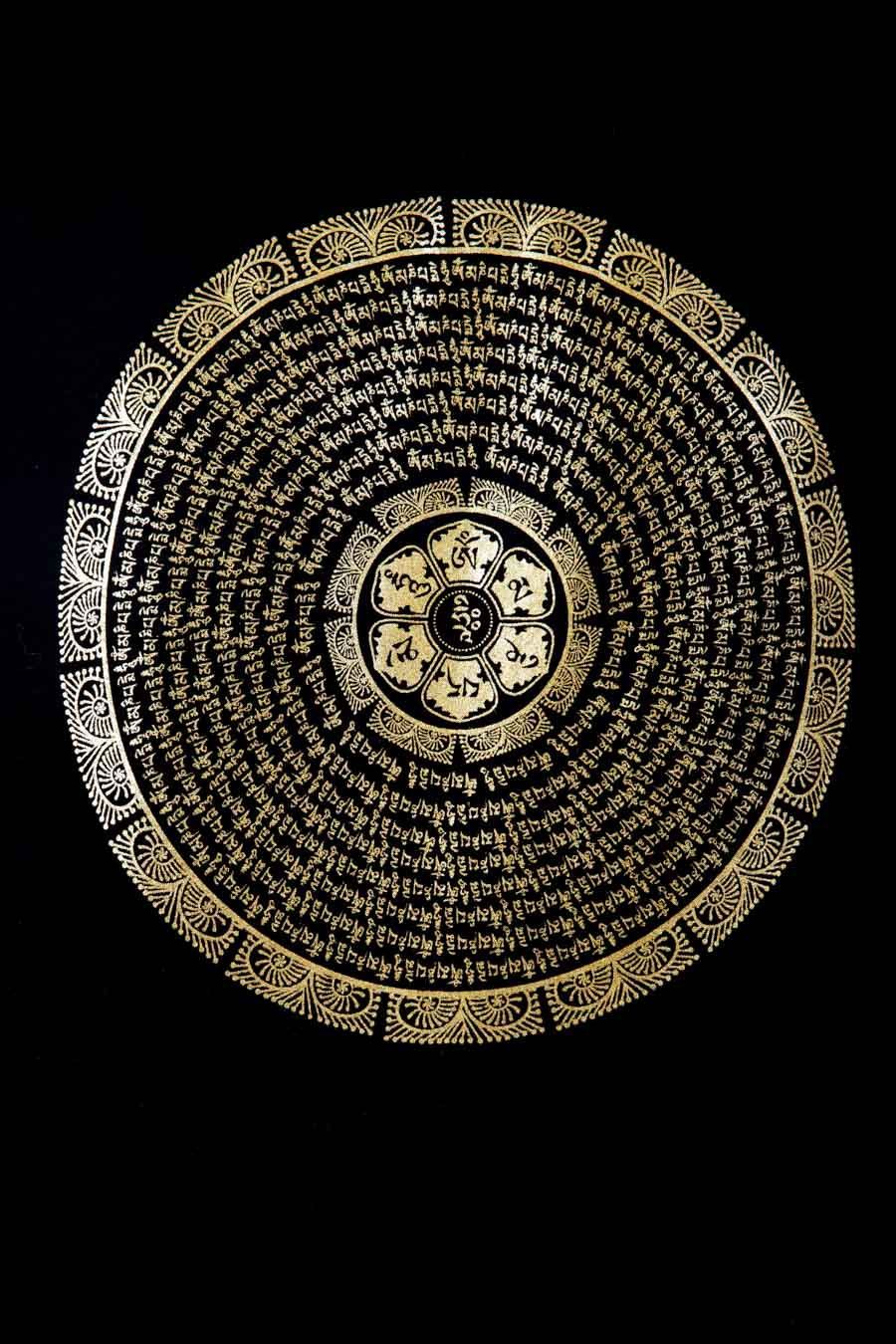 🕉️ T-shirt Mandala Mantra Aum ✨ XL-44