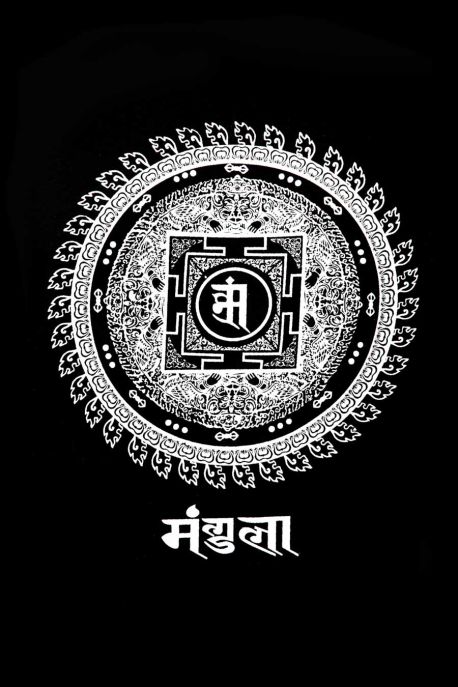 🌼 T-shirt Mandala Mantra – Hinayana ✨ XL-44